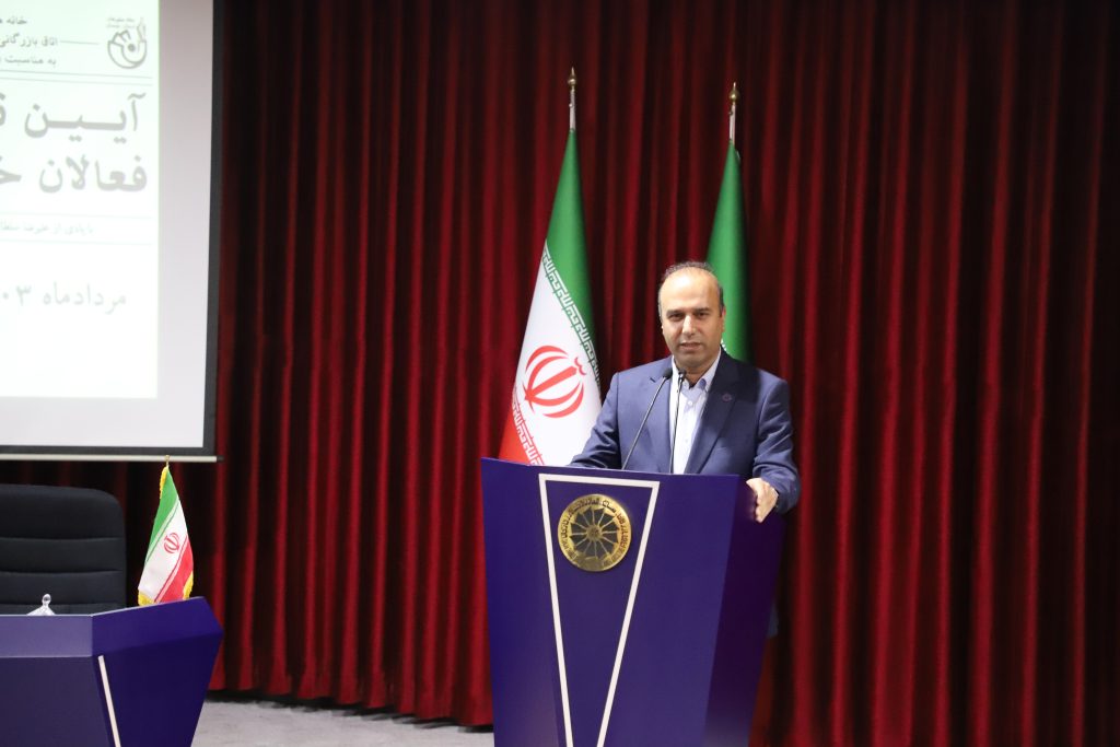آیین نکوداشت روز خبرنگار 19 مرداد با همکاری خانه مطبوعات و اتاق بازرگانی زنجان یوسف صمدی اصل